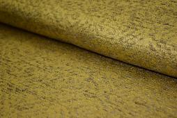 Fabrica Home 7867 Serial No:24